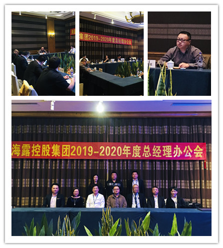 万利官网-相信品牌力量