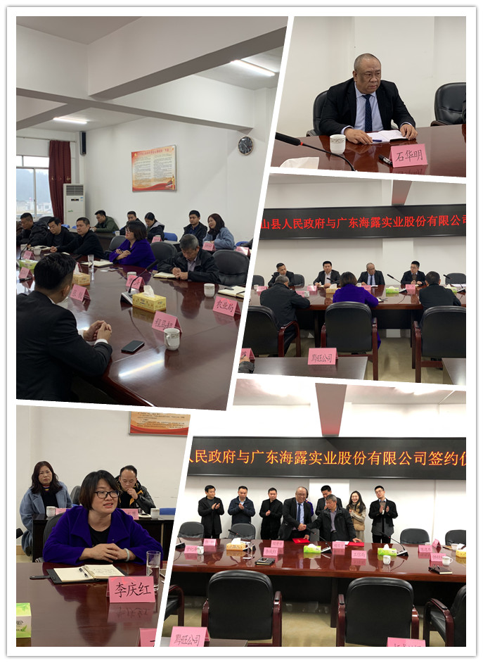 万利官网-相信品牌力量