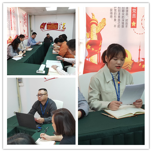 万利官网-相信品牌力量