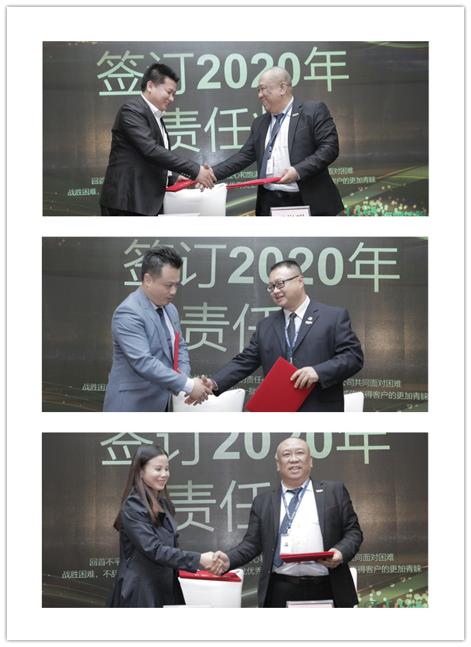 万利官网-相信品牌力量