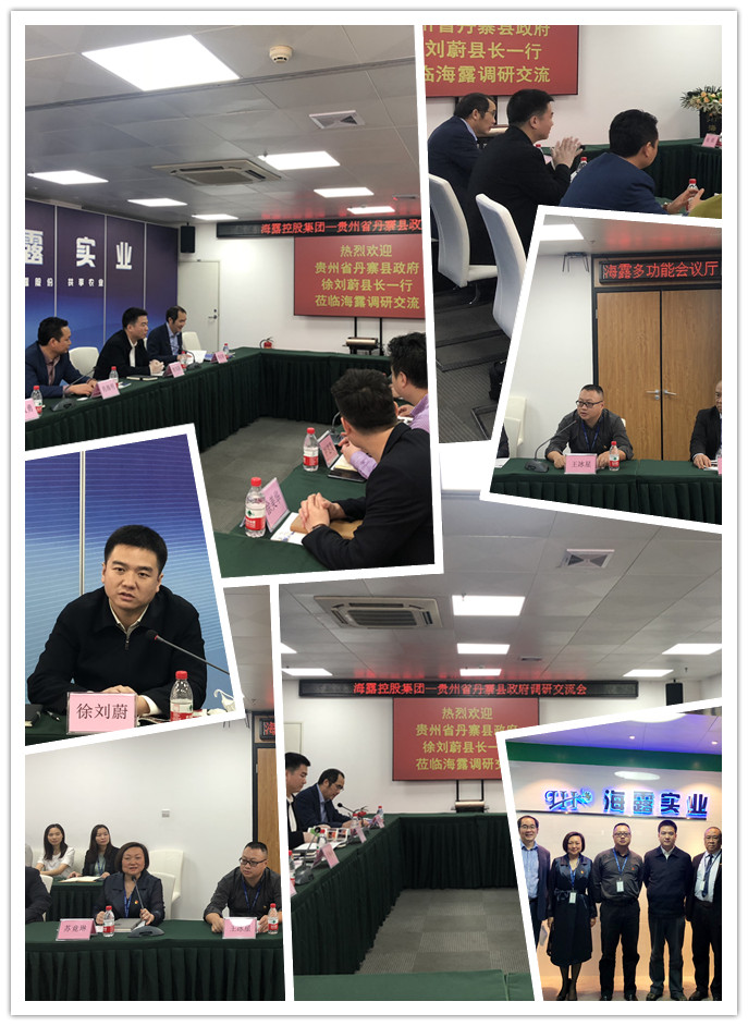 万利官网-相信品牌力量