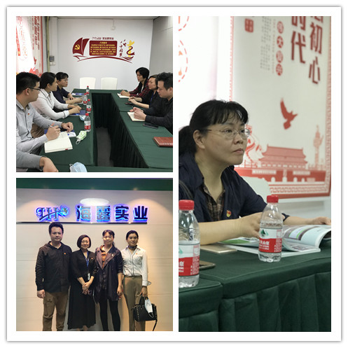 万利官网-相信品牌力量