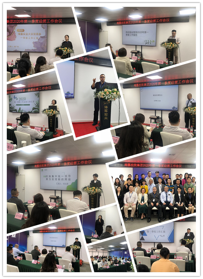 万利官网-相信品牌力量