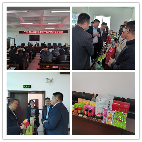 万利官网-相信品牌力量