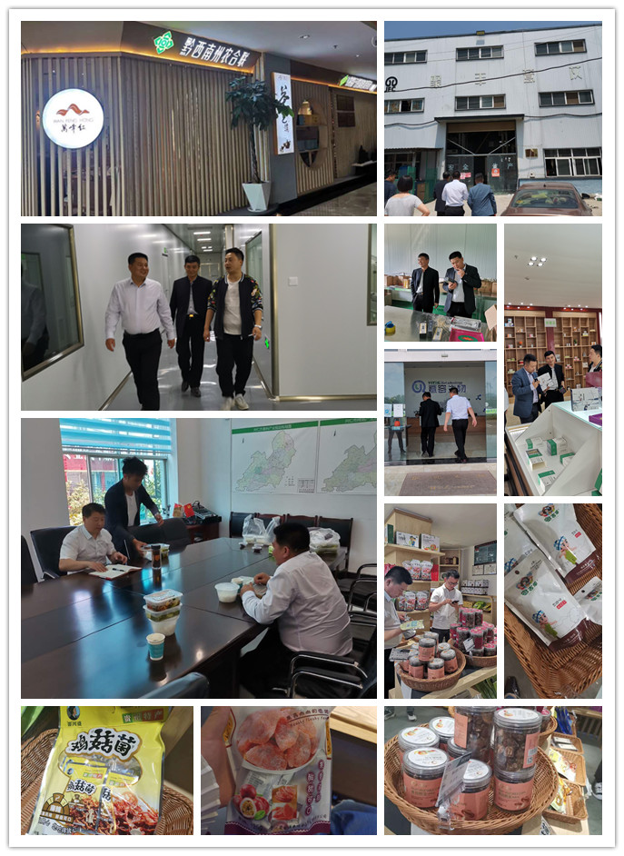 万利官网-相信品牌力量