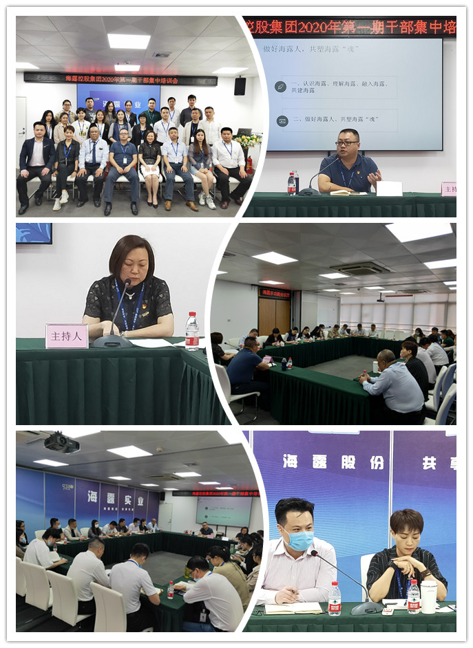 万利官网-相信品牌力量