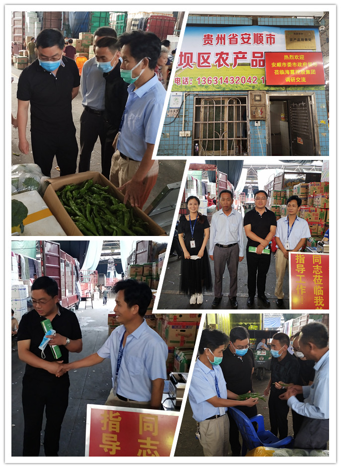 万利官网-相信品牌力量