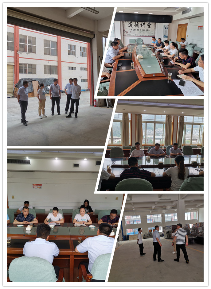 万利官网-相信品牌力量