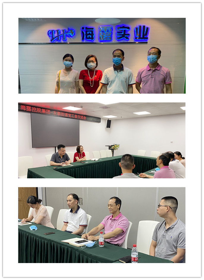 万利官网-相信品牌力量