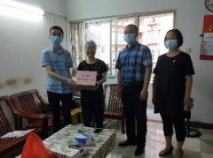 点亮人民“微心愿”，万利官网党支部在行动