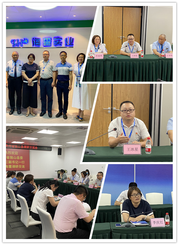 万利官网-相信品牌力量