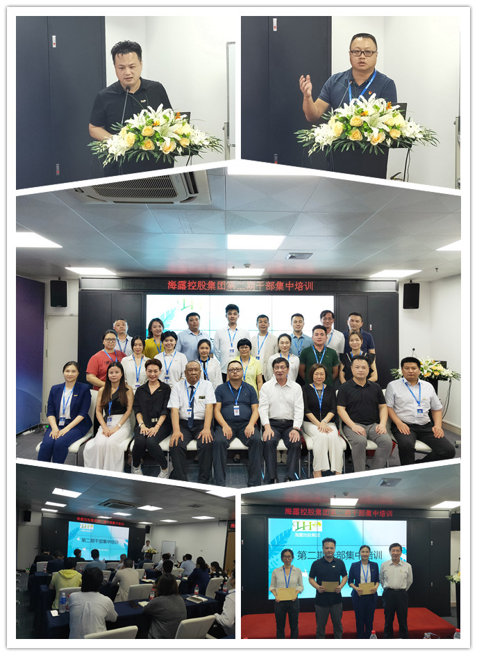 万利官网-相信品牌力量