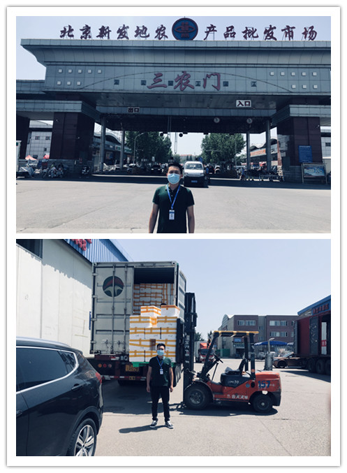 万利官网-相信品牌力量