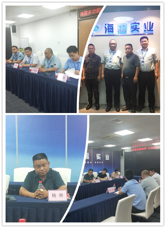 万利官网-相信品牌力量