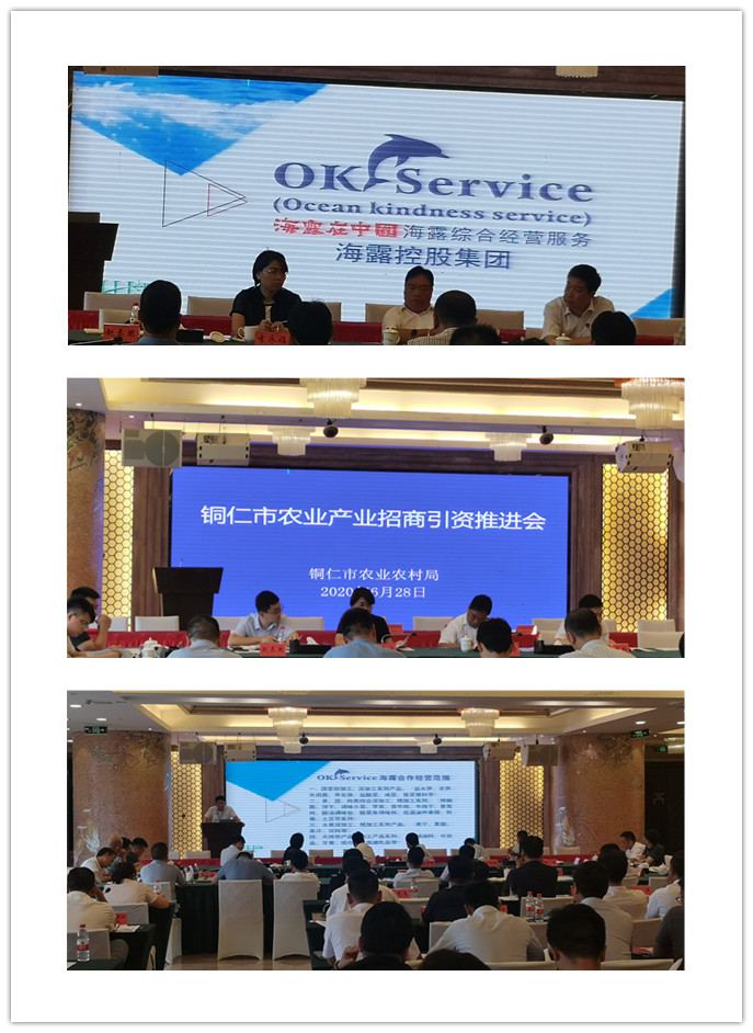 万利官网-相信品牌力量