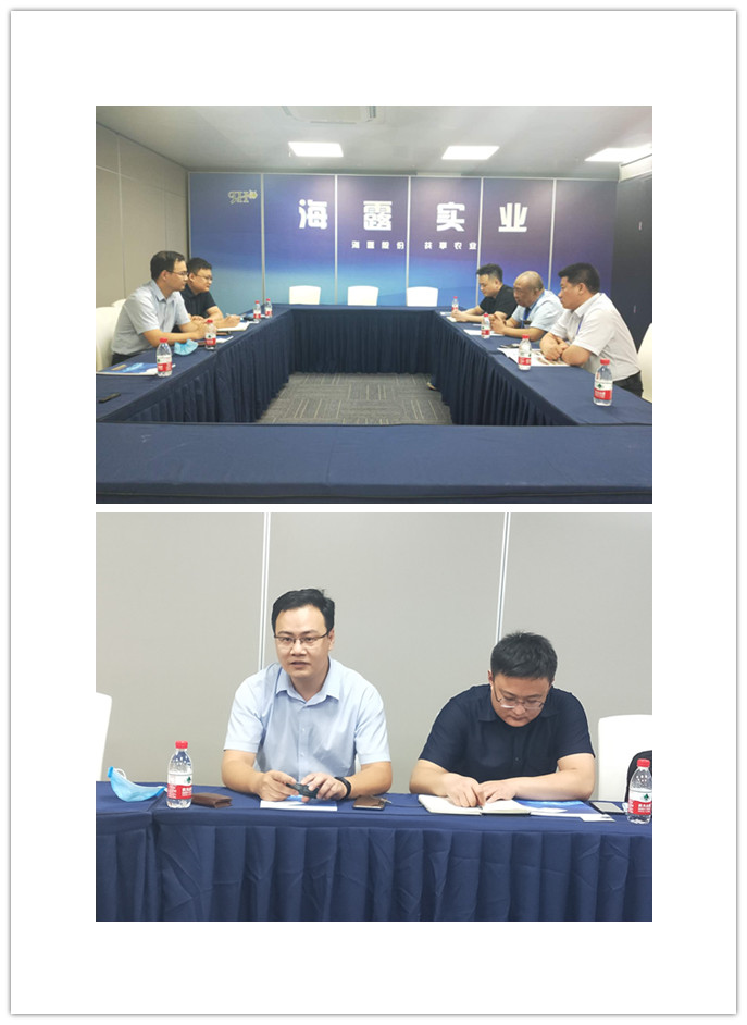 万利官网-相信品牌力量