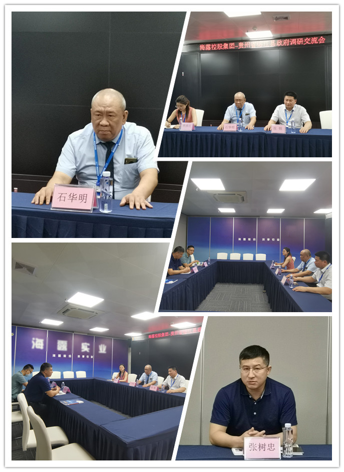 万利官网-相信品牌力量