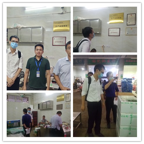 万利官网-相信品牌力量