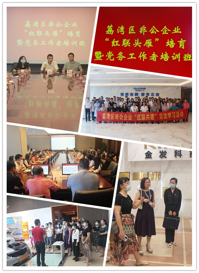 万利官网-相信品牌力量