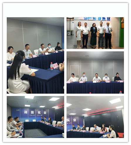 万利官网-相信品牌力量