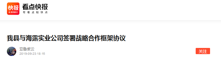 万利官网-相信品牌力量