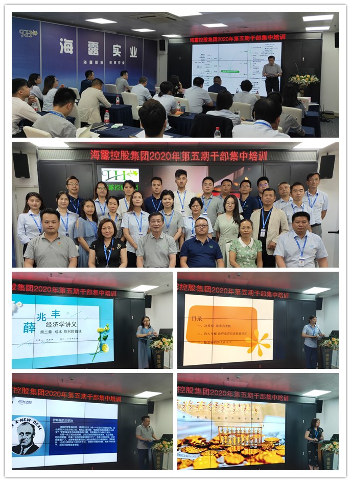 万利官网-相信品牌力量