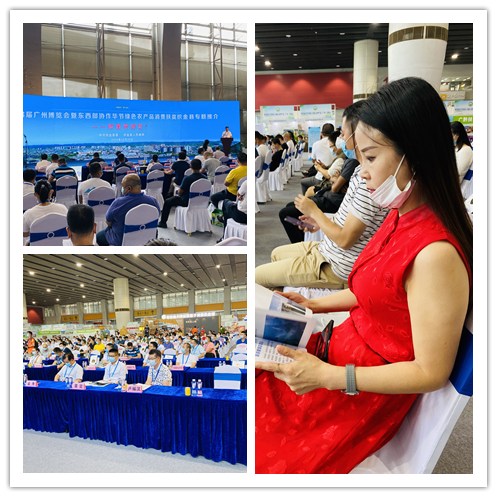 万利官网-相信品牌力量