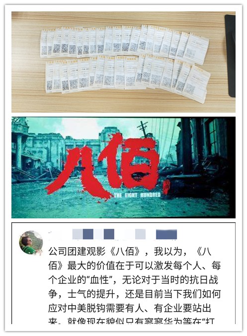 万利官网-相信品牌力量