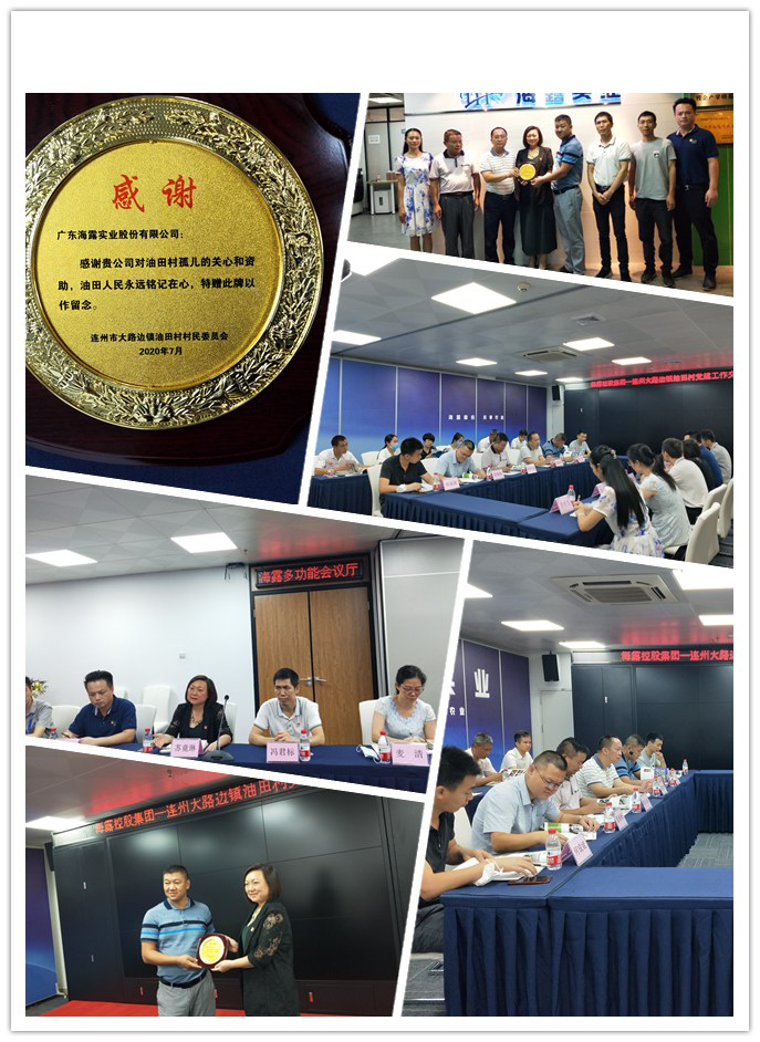 万利官网-相信品牌力量