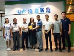 党建助扶见实效，镇村感恩赠牌匾