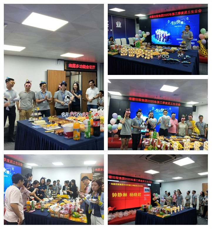 万利官网-相信品牌力量