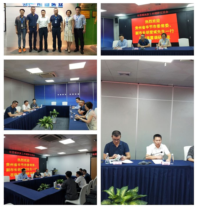 万利官网-相信品牌力量