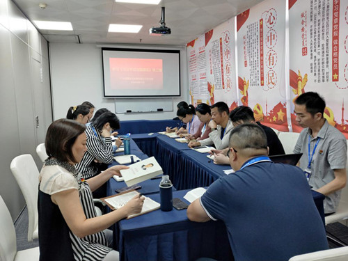 万利官网-相信品牌力量