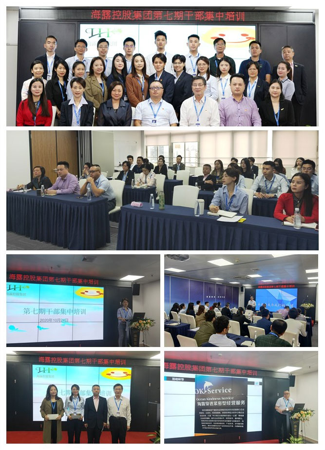 万利官网-相信品牌力量