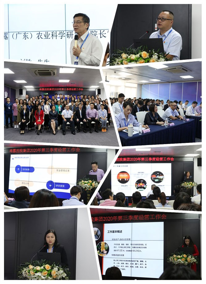 万利官网-相信品牌力量