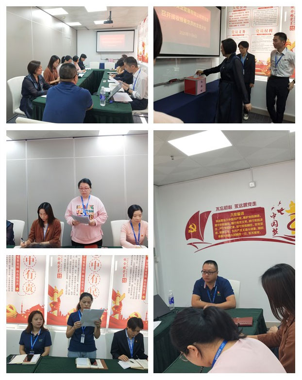 万利官网-相信品牌力量