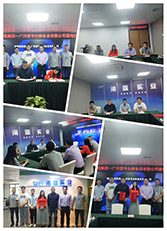 万利官网-相信品牌力量