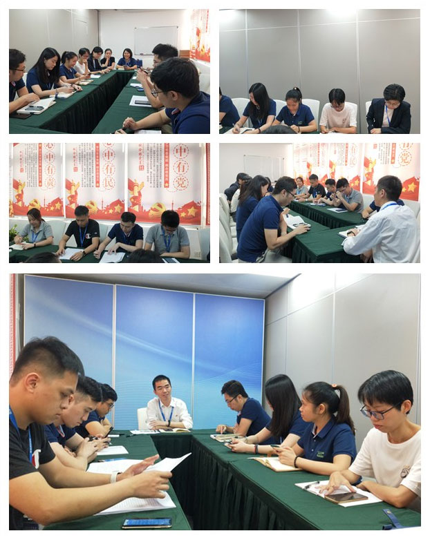 万利官网-相信品牌力量