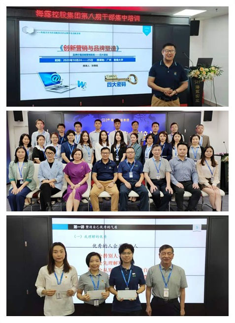 万利官网-相信品牌力量