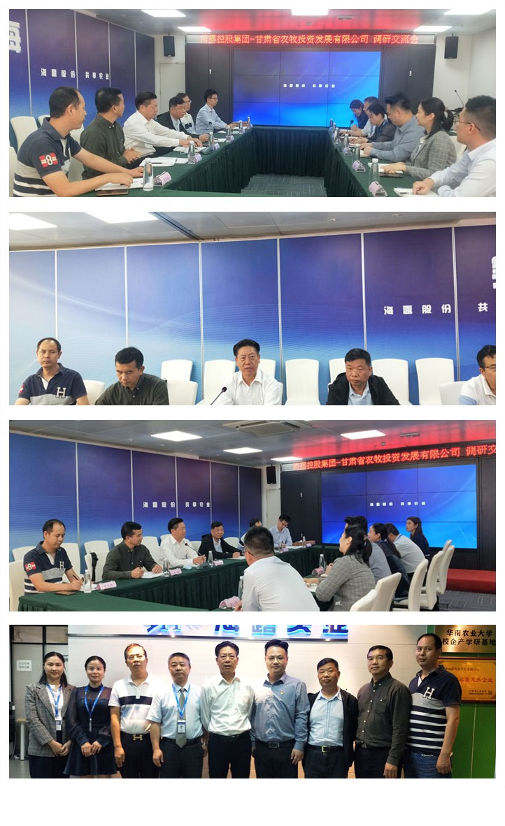 万利官网-相信品牌力量