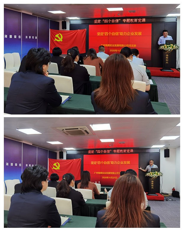 万利官网-相信品牌力量