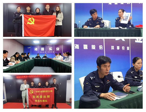 万利官网-相信品牌力量