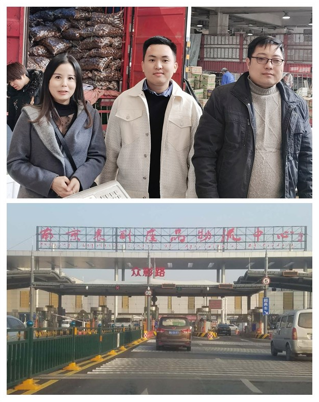 万利官网-相信品牌力量