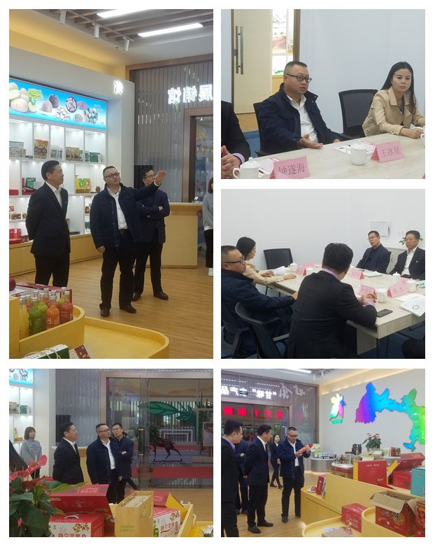 万利官网-相信品牌力量