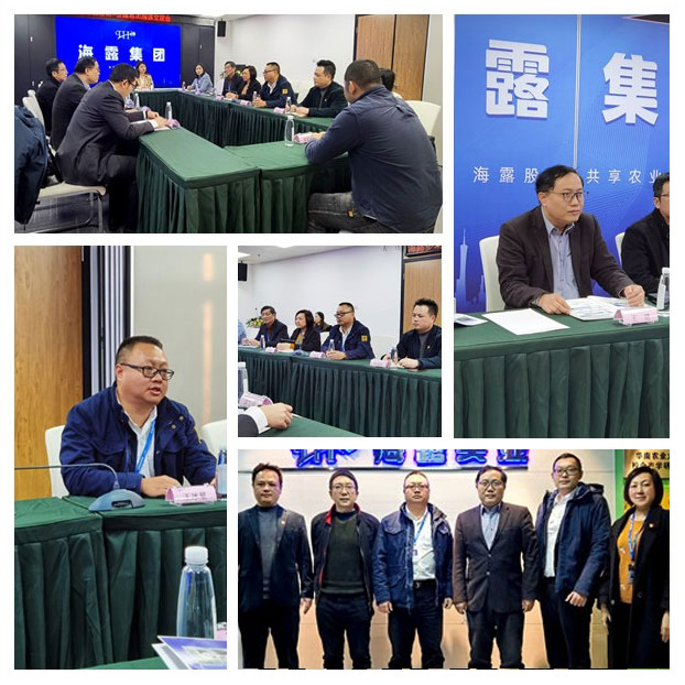 万利官网-相信品牌力量