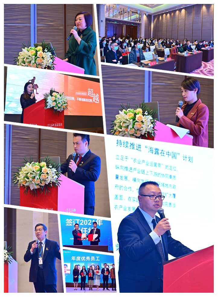 万利官网-相信品牌力量