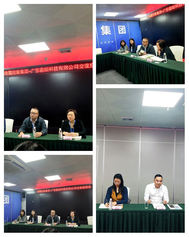 万利官网-相信品牌力量