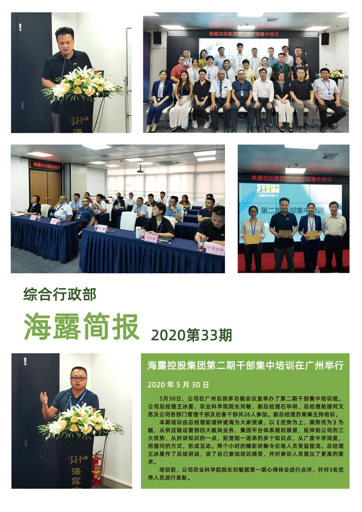 万利官网-相信品牌力量