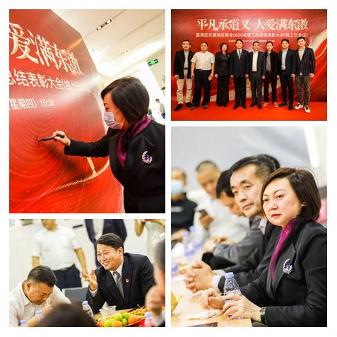 万利官网-相信品牌力量