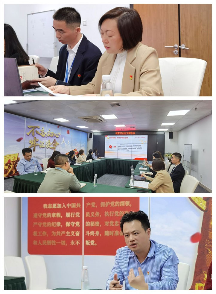 万利官网-相信品牌力量